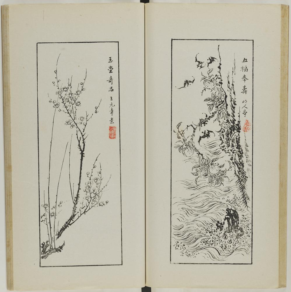 图片[36]-illustrated book; print BM-1937-0422-0.1.3-China Archive